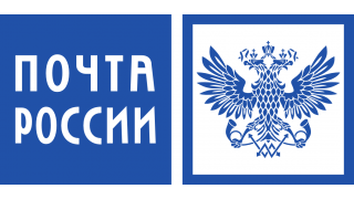 Почта России Почта России